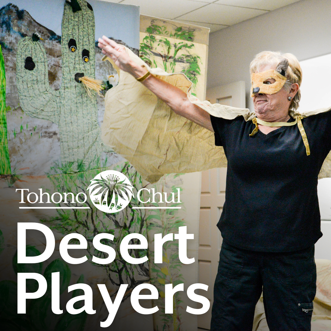 Tohono Chul Desert Players