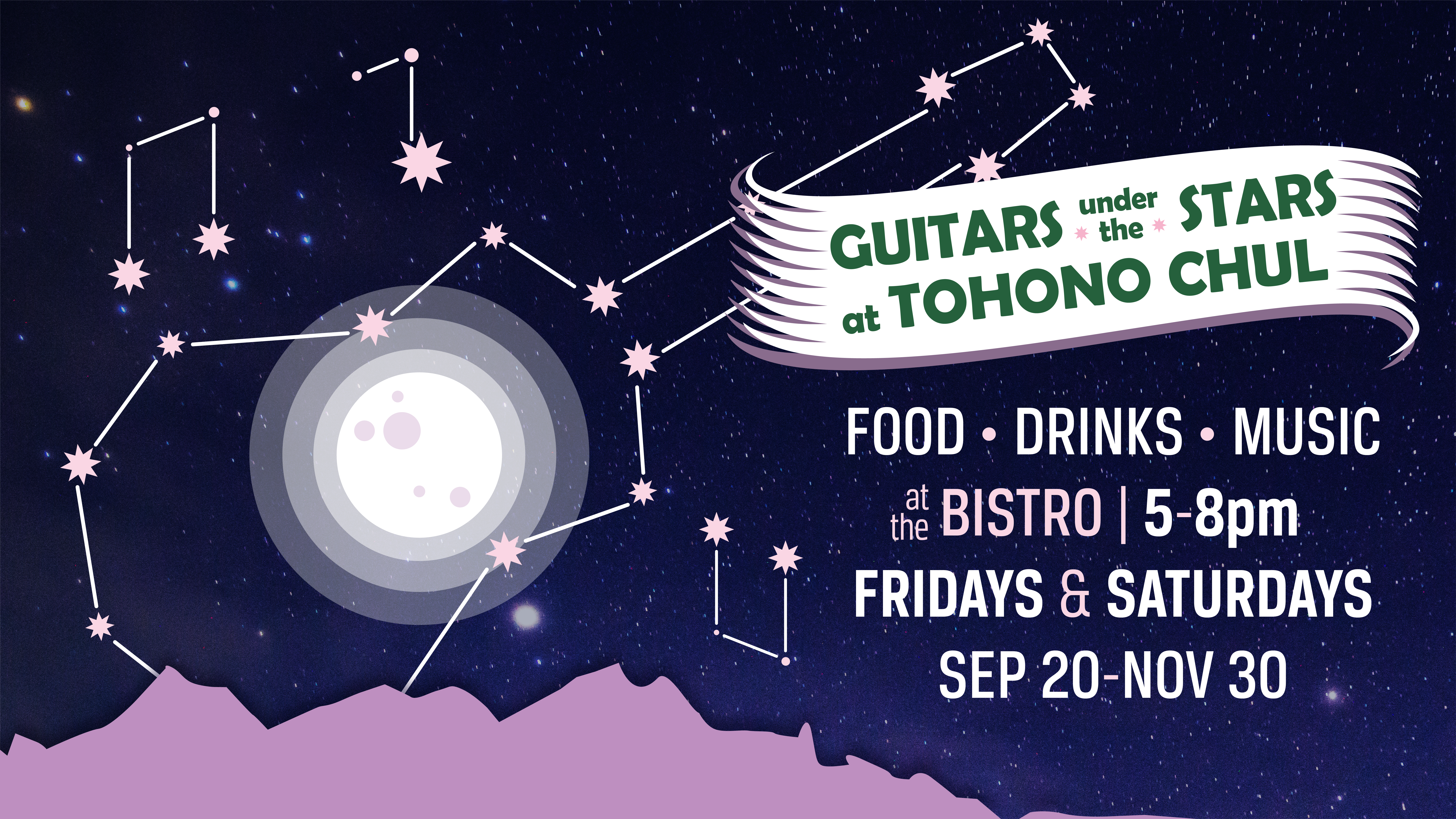 Guitars under the stars tohono chul