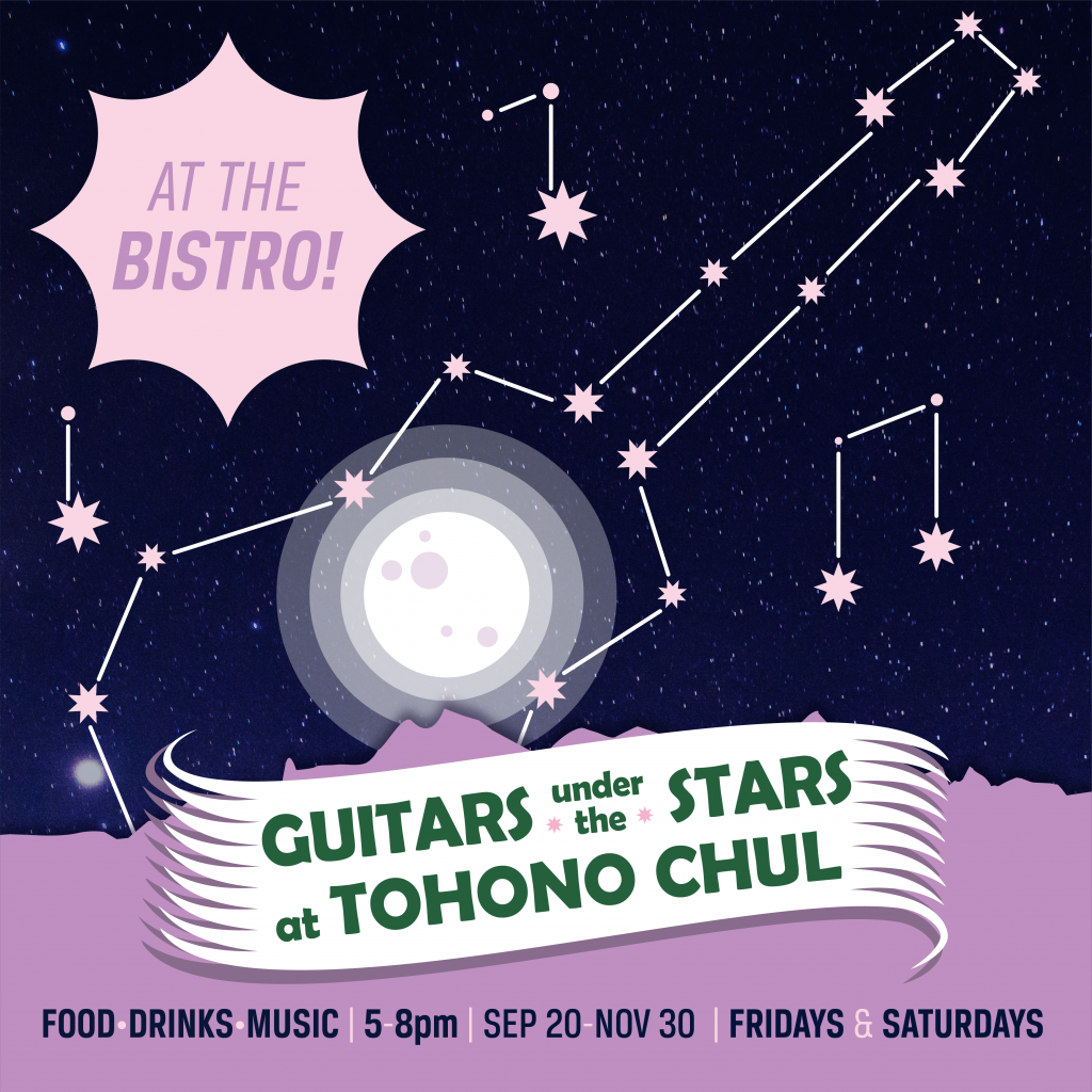 Guitars under the stars tohono chul